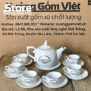 bo-am-chen-ke-vien-kim-men-su-trang-logo-in-decal-vang-1