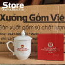 coc-su-in-logo-Mat-Tran-To-Quoc-Viet-Nam-dang-bau-co-nap-mau-trang-2